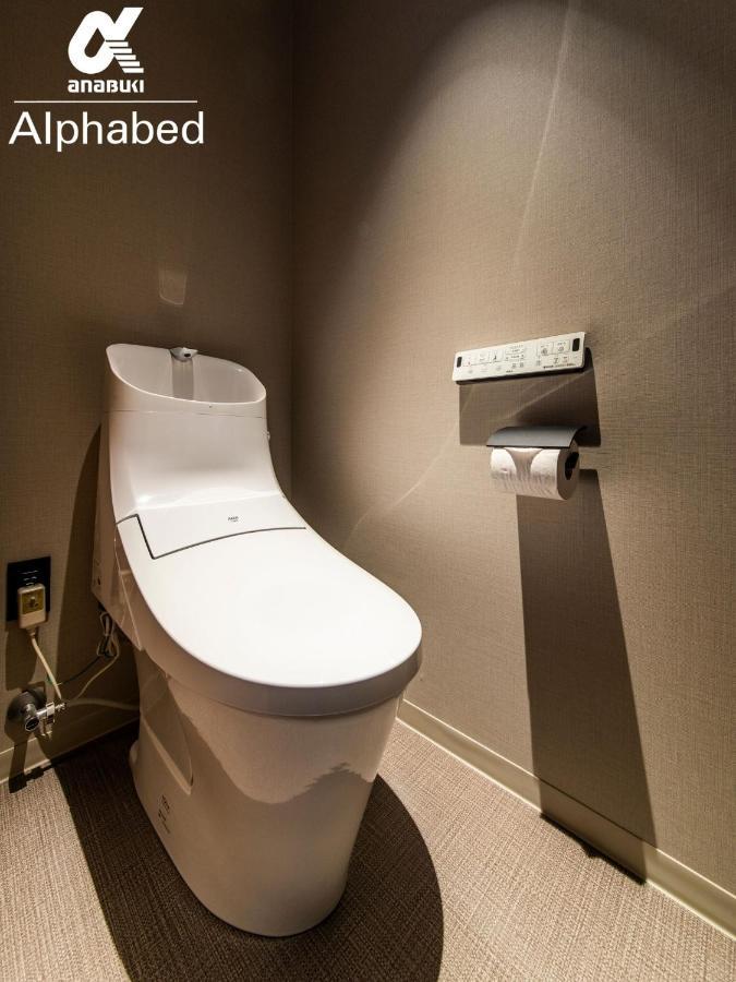 Alphabed Inn Fukuoka Ohori Park - Vacation Stay 06391V エクステリア 写真