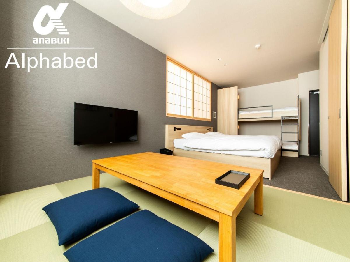 Alphabed Inn Fukuoka Ohori Park - Vacation Stay 06391V エクステリア 写真
