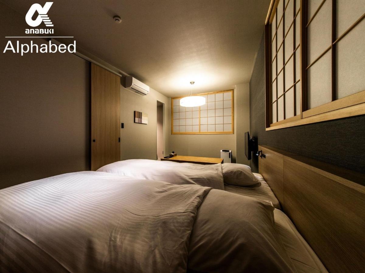 Alphabed Inn Fukuoka Ohori Park - Vacation Stay 06391V エクステリア 写真
