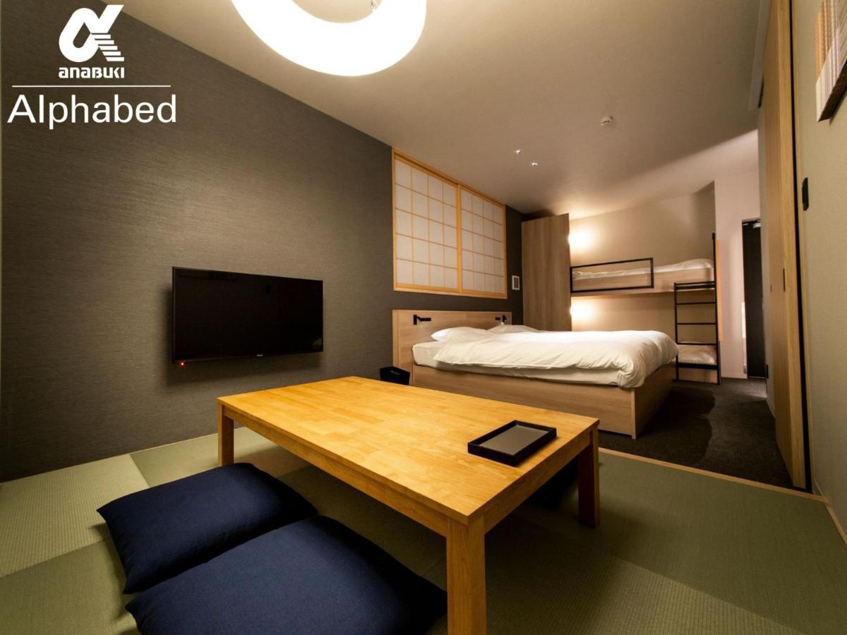 Alphabed Inn Fukuoka Ohori Park - Vacation Stay 06391V エクステリア 写真